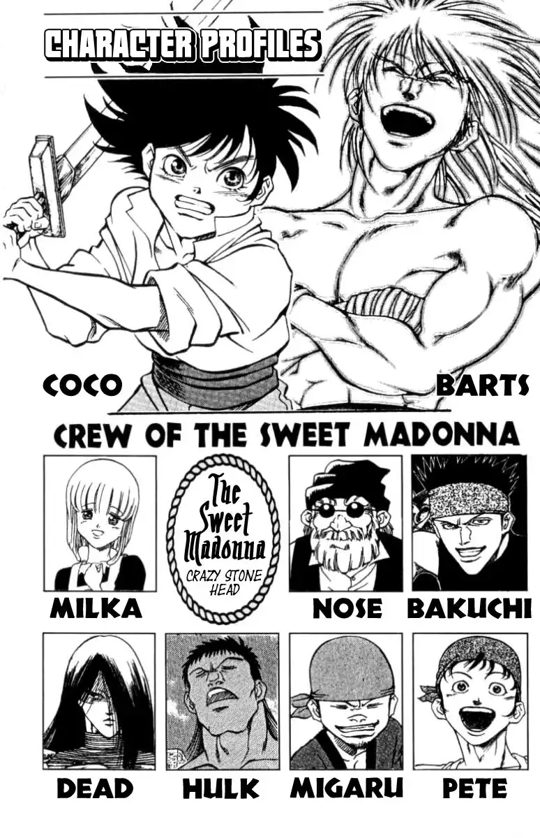 Full Ahead Coco Chapter 124 4